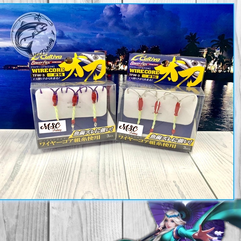 Mata Kail Treble Hook Owner Cultiva Wirecore Sabel TFW-3 No 14, 16