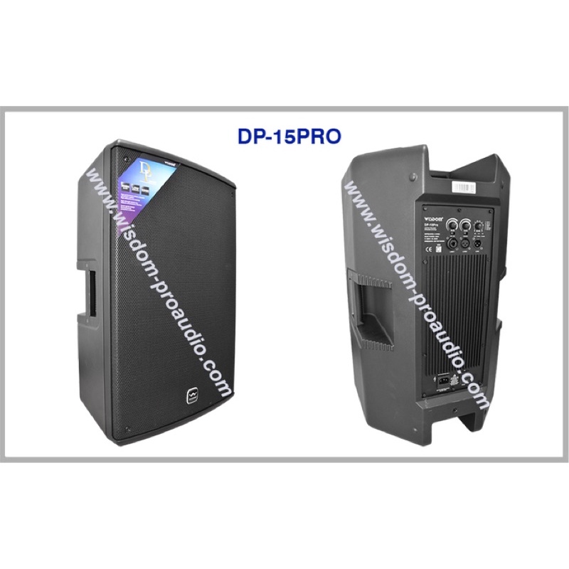 speaker aktif wisdom 15 inch dp 15 pro