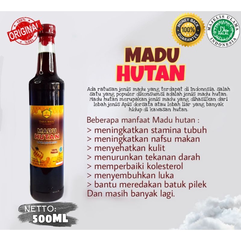 

MADU HUTAN ORIGINAL (Apis Dorsata) 500 ml