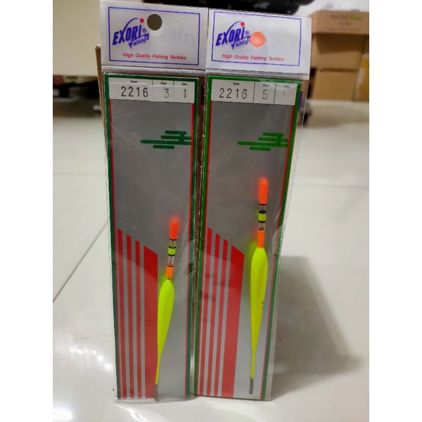 Pelampung Exori 2216