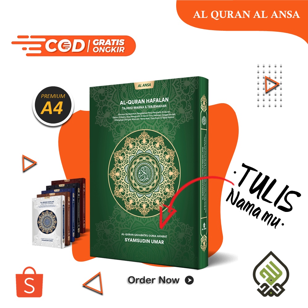 AL ANSA AL QURAN PERKATA LATIN MOTIF KEMBANG NEW COVER NAMA - A4