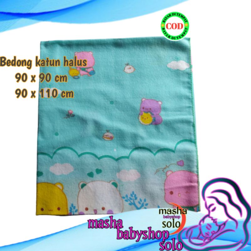 Bedong bayi besar motif , Kain bedong jumbo flanel murah motif