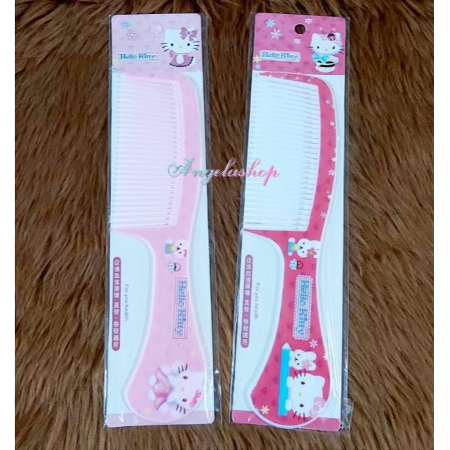 SISIR MOTIF/SISIR FANCY/SISIR MURAH GAGANG ADA 8 MODEL