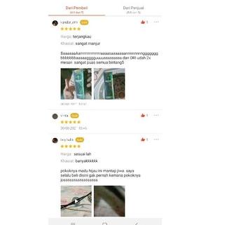 

せ Green Honey logo lebah hijau ぐ