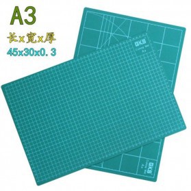 

GKS Work Cutting Mat Pad A3 45 x 30cm - GKSA3