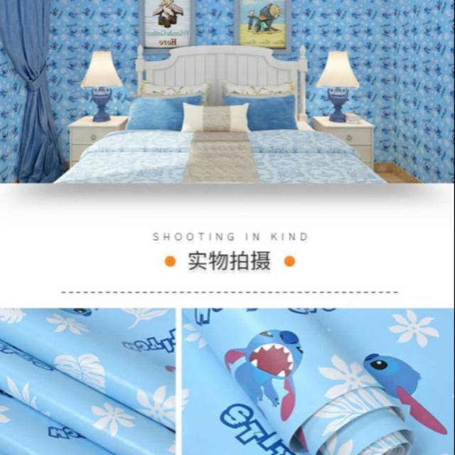 Stitch Zoom Uk 45cm X 10 Mtr Wallpaper Dinding Shopee Indonesia