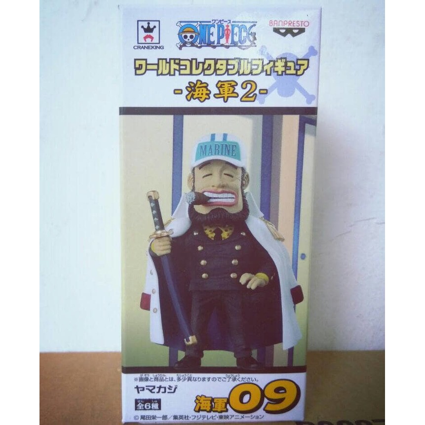 PROMO TERBARU WCF Marine Vice Admiral Yamakaji One Piece ORI Banpresto PVC Figure MURAH MERIAH