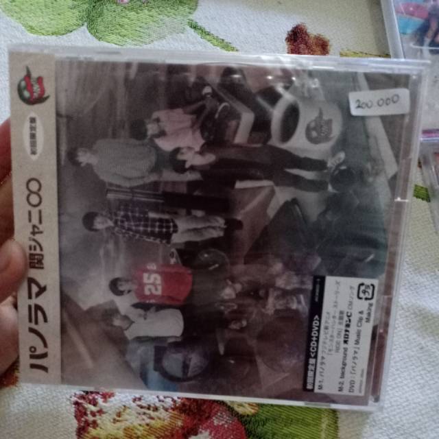 

Kanjani 8