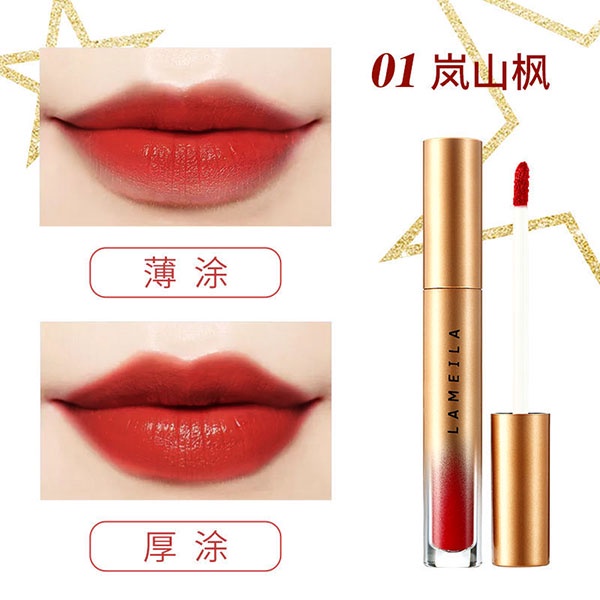 Lameila Lip Glaze Matte Gold Edition /  Lipstick Cair / Pelembab Bibir Tahan Lama / Lip Gloss Pewarna Bibir / TS-17