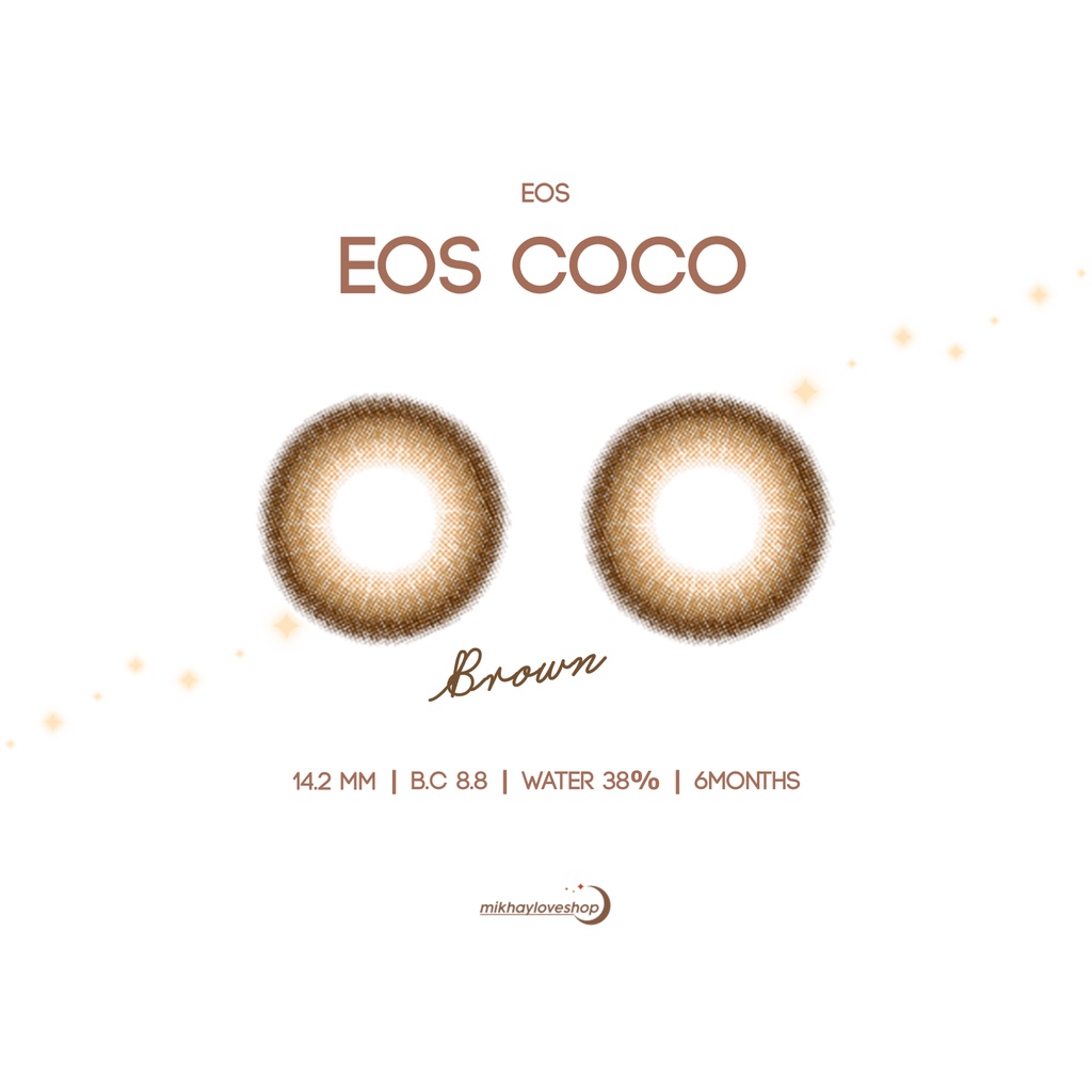 Softlens Coco Brown | EOS [Mikhayloveshop]