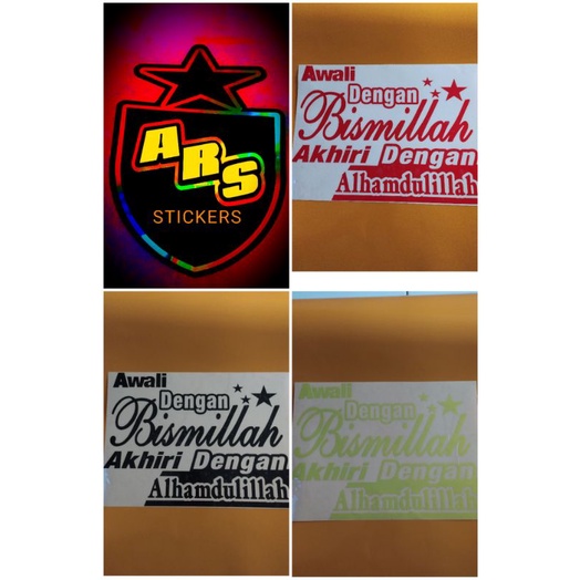 

STICKER CUTING AWALI DENGAN BISMILAH,STICKER MOBIL,TRUK,MURAH