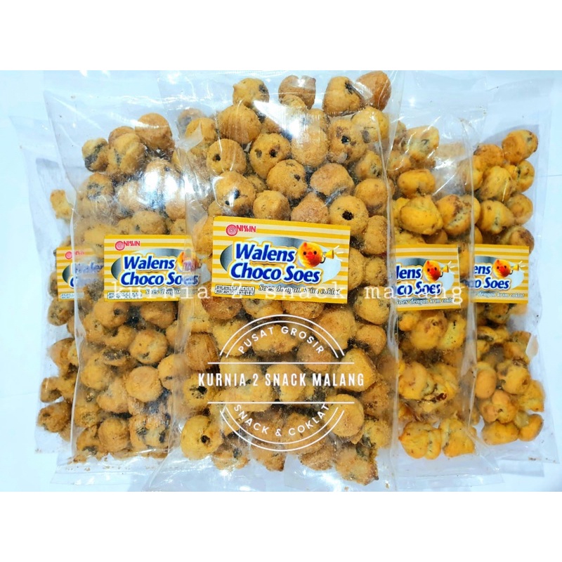 Nissin soes walens cokelat 250gr / snack kiloan
