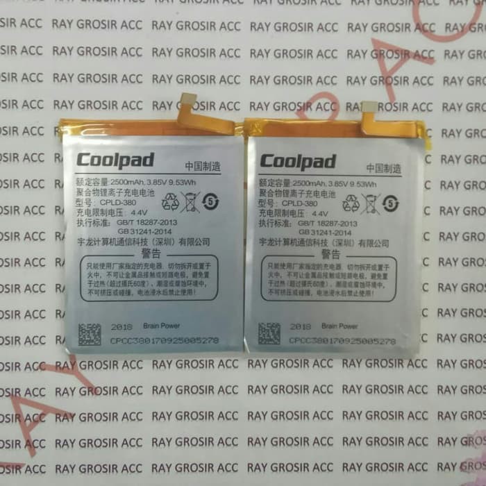 Baterai Original COOLPAD MAX Lite R108 , Sky 3 E502 , CPLD-380 CPLD380