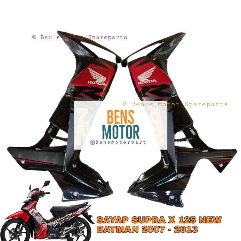 Sayap Supra X 125 New Betmen / Cover Sayap Samping Kanan Kiri Supra X 125 Batman 2007 - 2013