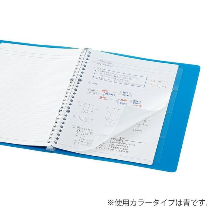 

KOKUYO BINDER CARRY ALL B5 +PEMBATAS PLASTIK BENING 4 - MUAT 100LEMBAR - HIJAU