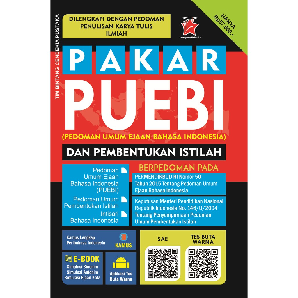 Kompas Ilmu Buku Pakar Puebi (Pedoman Umum Ejaan Bahasa Indonesia) Dan Pembentukan Istilah-4