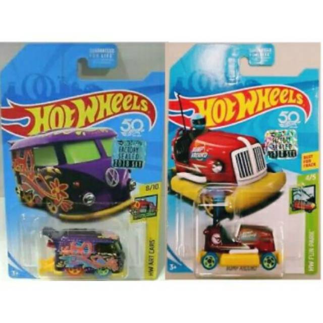 kool kombi treasure hunt 2018