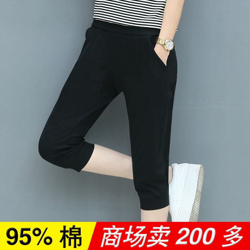  Celana  olahraga katun  murni Dipotong celana  Wanita  musim 