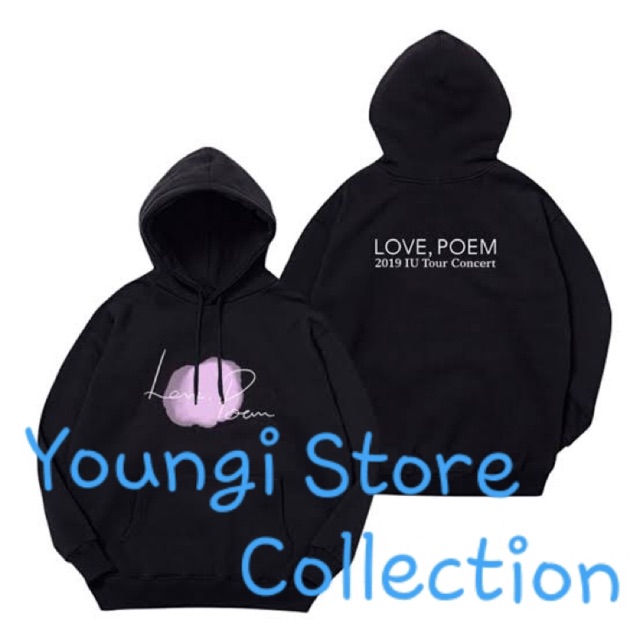 JAKET HOODIE JUMPER IU LOVE POEM 2019 CONCERT KPOP IMPORT QUALITY