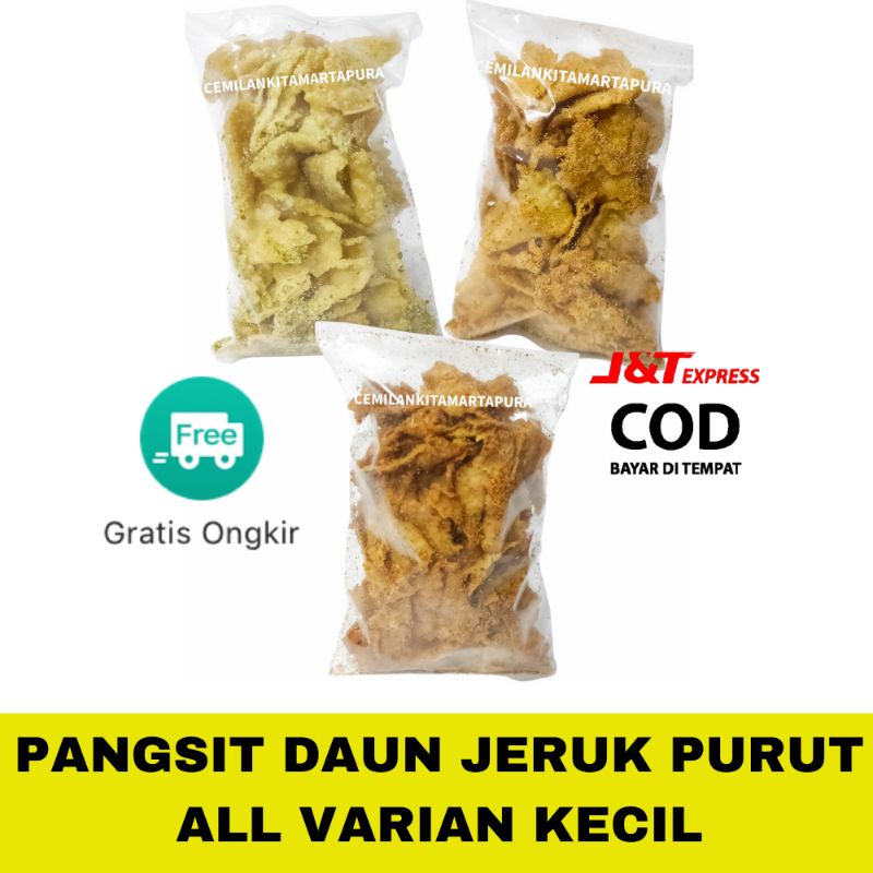 cemilan keripik pangsit| kue bawang | pedas | asin | jajanan | makanan ringan daun jeruk purut kemasan kecil