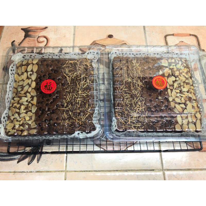 

Brownies Panggang Fudgy
