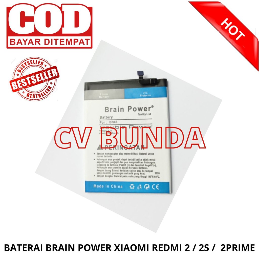 BATERAI/BATRE/BATRY XIAOMI REDMI 2/2S/2PRIME DOUBLE POWER BRAIN POWER