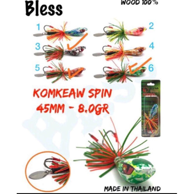 jf bless komkeaw spin 4,5cm/8.0 gram