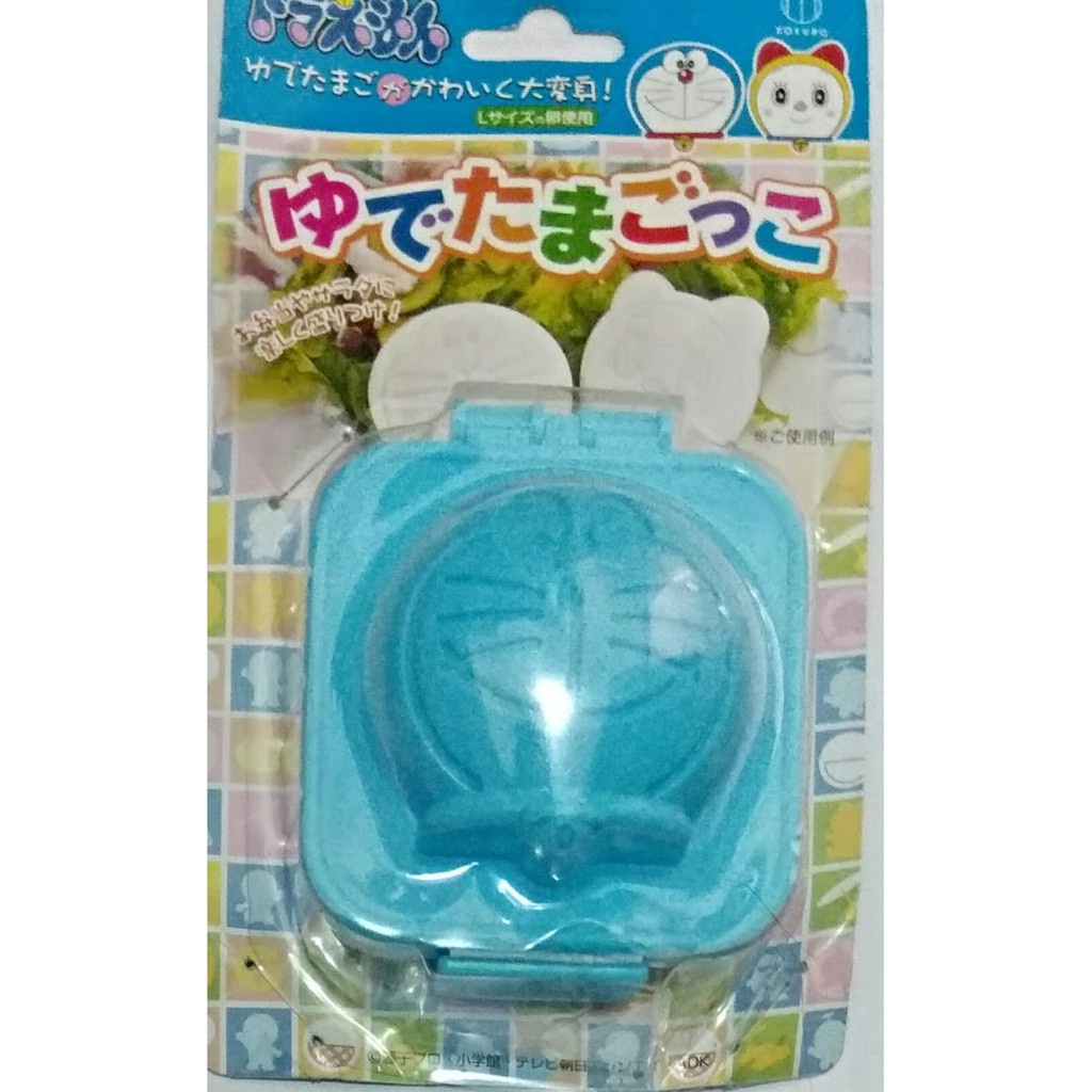 Cetakan Telur Lucu DAISO JAPAN DRM DRi Egg Mold BENTO TOOLS