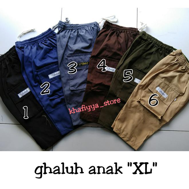 N70N CELANA SIRWAL ANAK GHALUH POLOS - 6-7 TAHUN, ABU-ABU Q4WQ