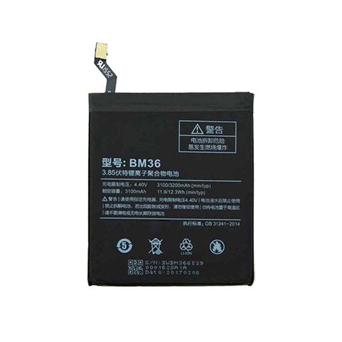 Battery Batre Baterai Mcom XIAOMI MI5S Mi 5S BM36 BM 36