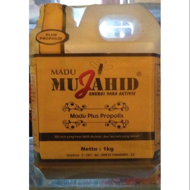 

Madu mujahid plus prololis 1 kg