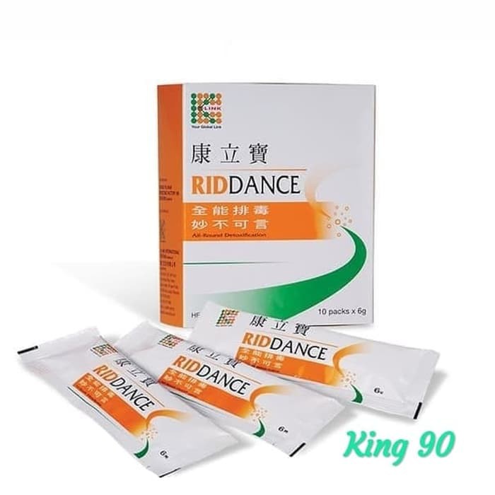 KLink Riddance K-link