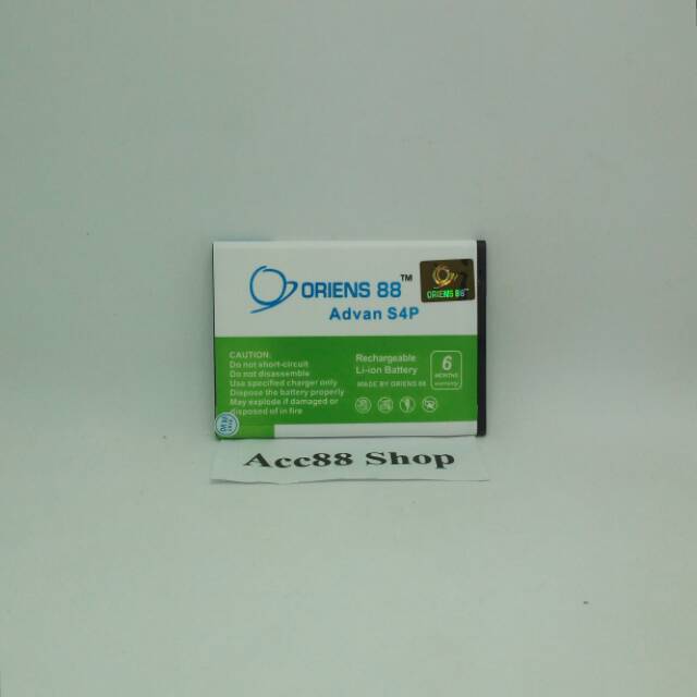 Baterai Batre Battery Double Power OR88/Oriens88 Advan S4P