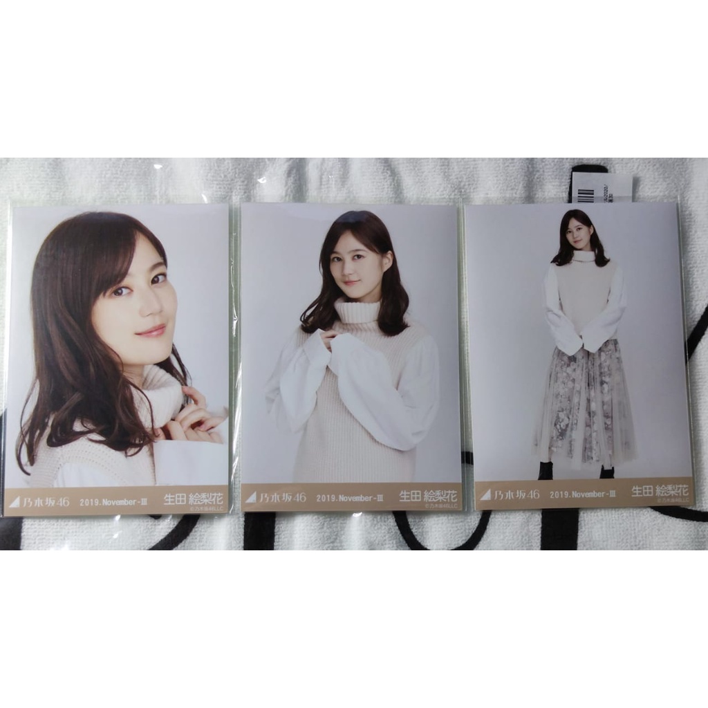 Set Photopack Ikuta Erika Nogizaka46 2019 november III Knit Vest