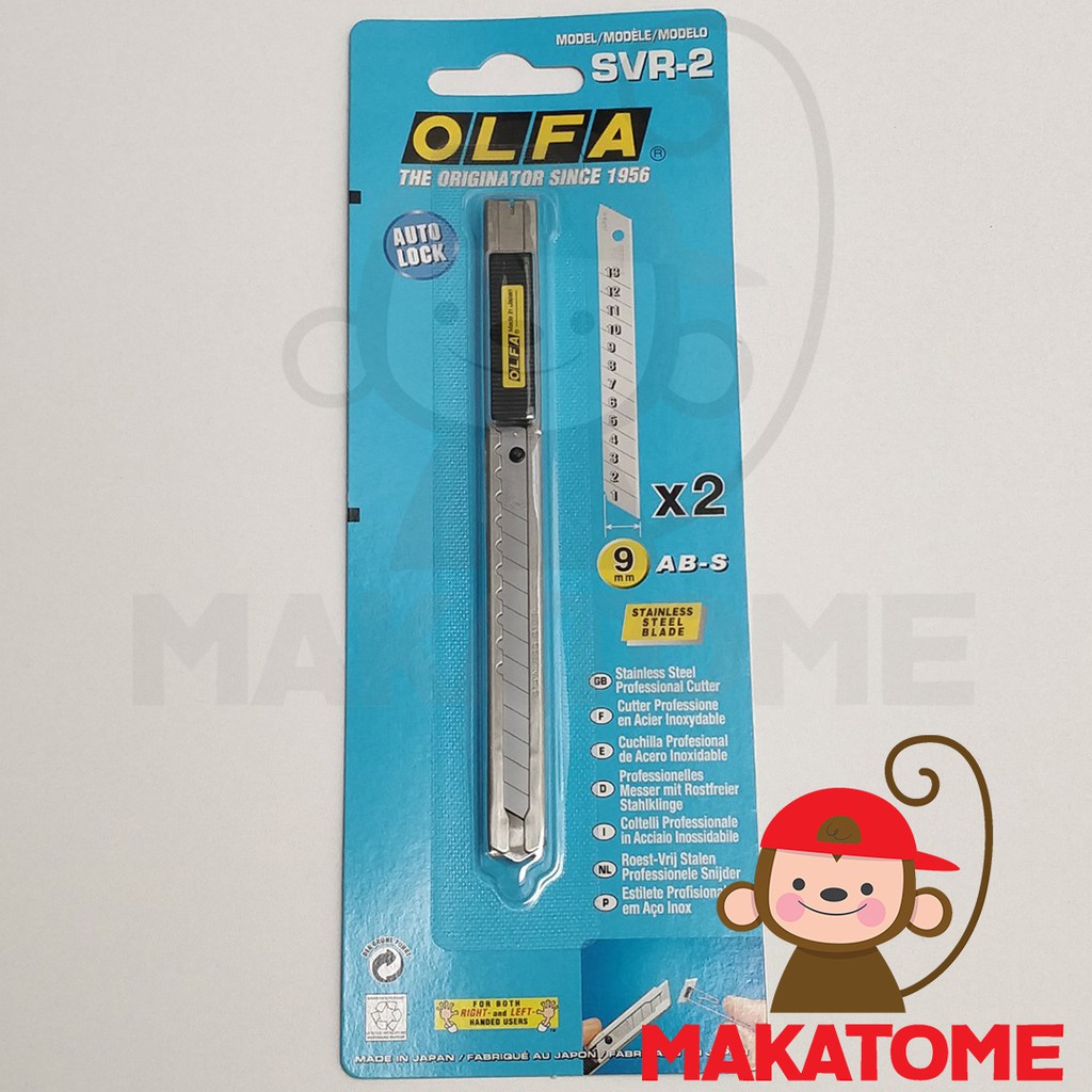 

OLFA SVR-2 9mm Snap Off Blade Cutter 9 mm stainless steel Japan