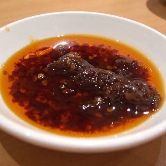 

CHILLI OIL