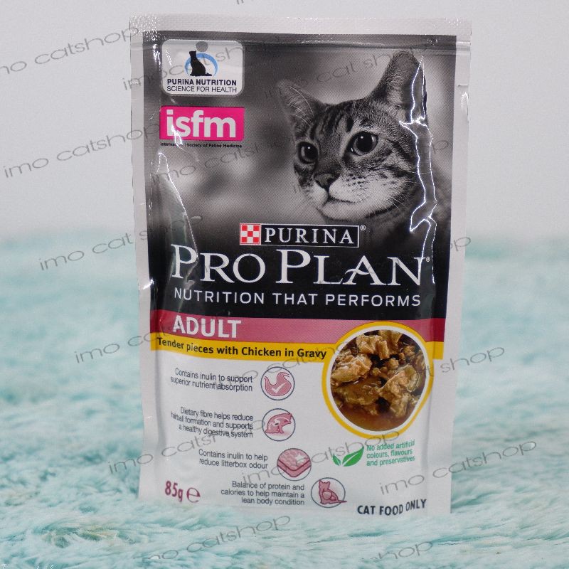 proplan pouch wet food makanan kucing