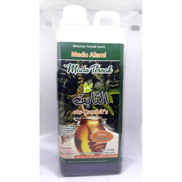 

Madu murni nektar mangga 1kg