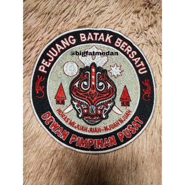 Patch Logo, Bordir Logo / emblem Pejuang Batak Bersatu (PBB) Besar / ukuran 17cm