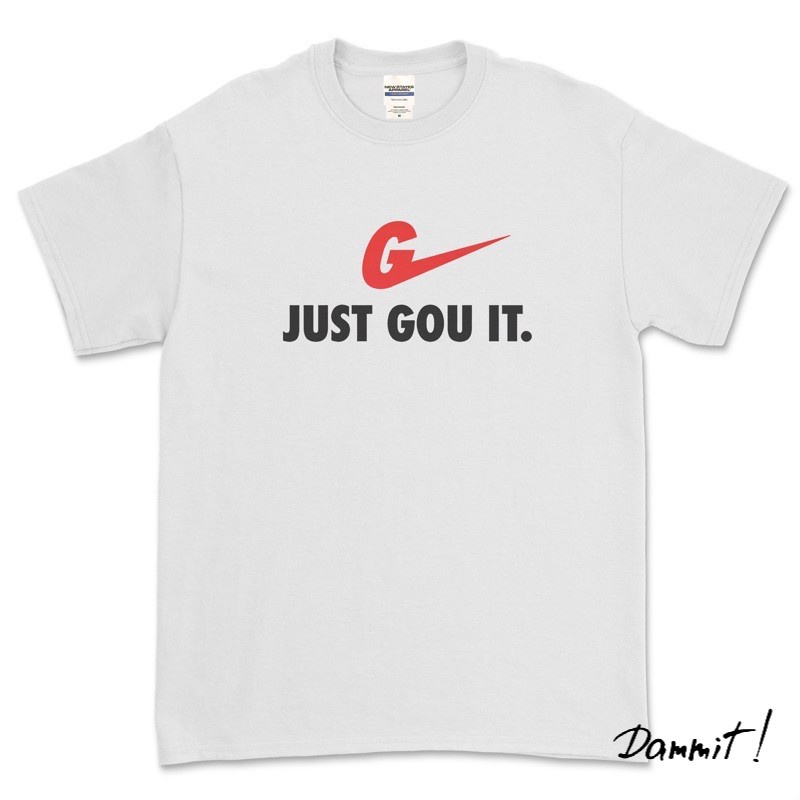 PEGGY GOU - JUST GOU IT T-SHIRT