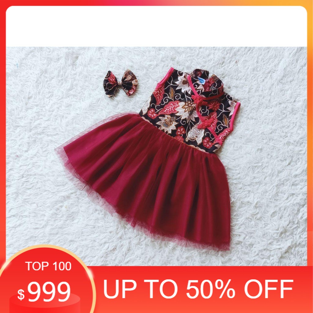 Baju DRESS BATIK/DRESS YUAN WARNA MERAH MAROON