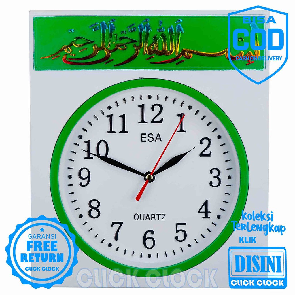 Jam Dinding Kaligrafi Esa 284 Wall Clock Hiasan Dinding Bagus