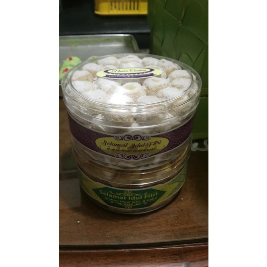 

۩ Label SELAMAT IDUL FITRI untuk toples - Hijau ❆