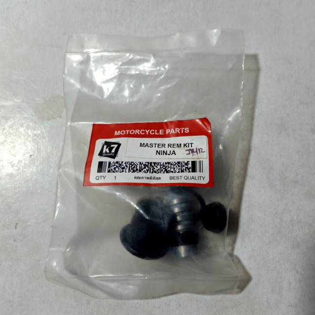 SEAL MASTER REM BELAKANG NINJA