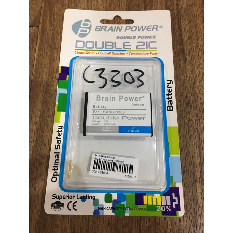 BATTERY / BATTERAI / BATT SAMS C3303 BP/E1272/C140/E1080/E1195
