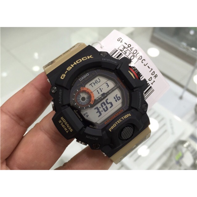 Casio G-Shock GW-9400DCJ-1