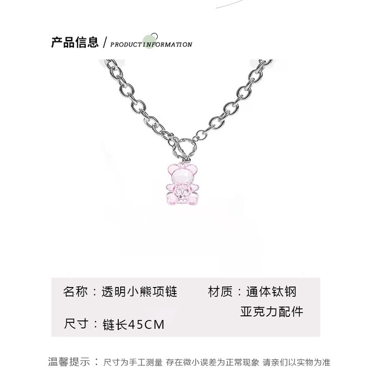 Gaya korea cute kristal gummy bear PL kalung untuk pria dan wanita sederhana lucu boneka beruang lio