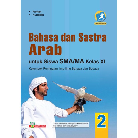 Kunci Jawaban Bahasa Dan Sastra Arab Kelas 11 Kurikulum 2013 – Beinyu.com