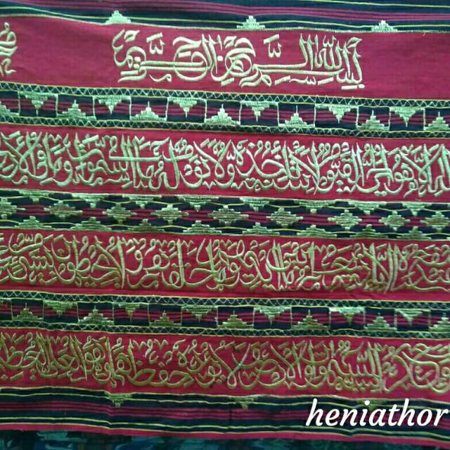 Kaligrafi Tapis bordir ayat kursi