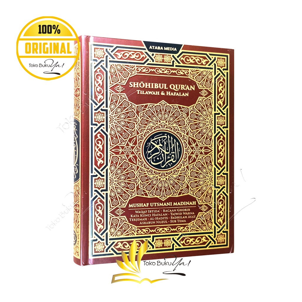 Mushaf Shohibul Quran A5 HC Terjemah - Ataba Media